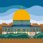 The Dome of the Rock on the Temple Mount in Jerusalem, Israel.