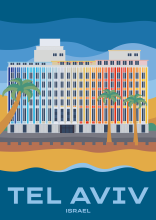 Dan Hotel with its rainbow facade in Tel Aviv, Israel.